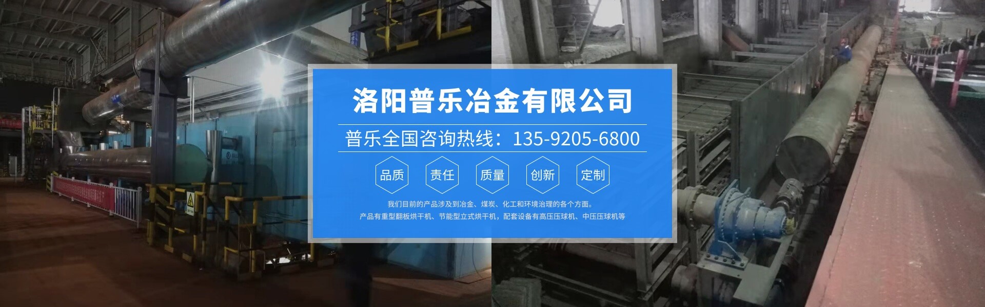 云感科技即將參加第十四屆中國國際道路交通安全產(chǎn)品博覽會暨公安交警警用裝備展
